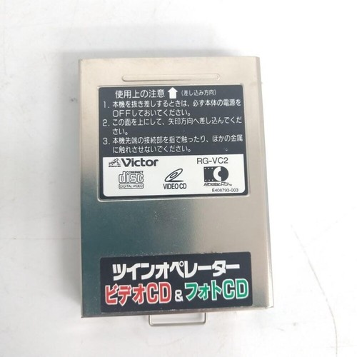 Victor sega saturn - saturn, twin